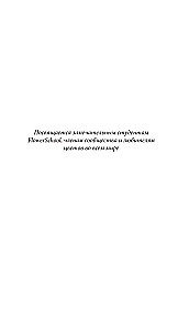 Цветы для букета. Справочник срезанных цветов для начинающего флориста. Что и когда покупать и как продлить цветам жизнь